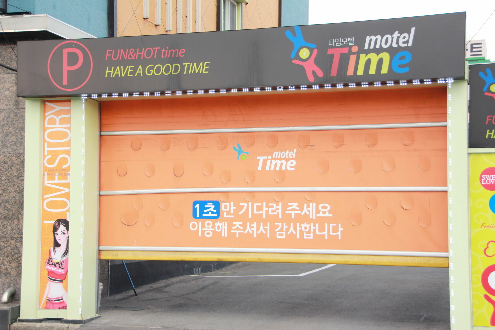 Time Motel Кёнджу Экстерьер фото